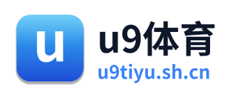 u9体育